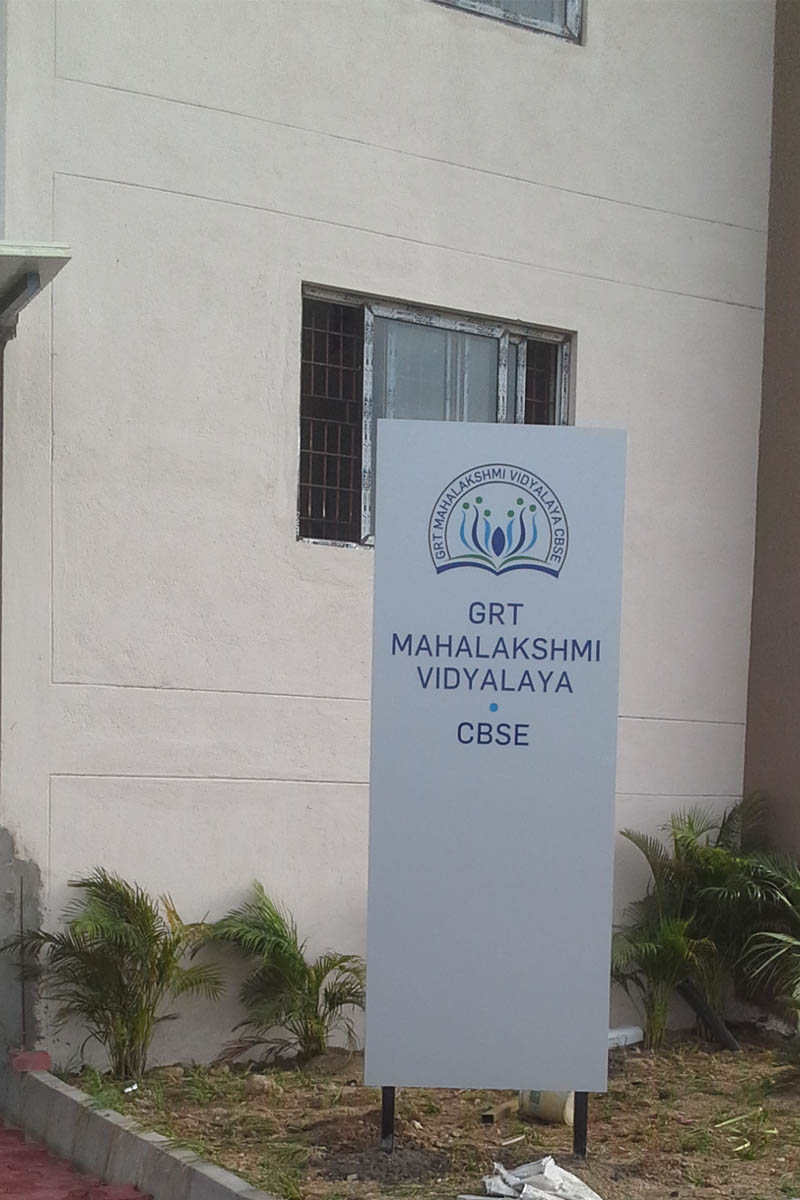 College Signage
